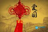 了解和老公吵起来了我准备走,他拽着我的手腕不让走,我使劲掐他他也不松手是为什么?他不疼?平台,解锁知识星球的无限魅力