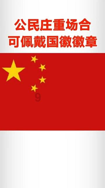 正极材料出货“量价齐跌” 长远锂科2023年业绩预亏