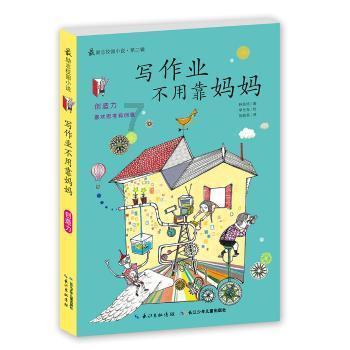按键精灵怎么记录数据，比方说在游戏上，怎么自动记录物品名，价格
